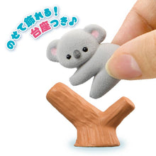Load image into Gallery viewer, 【JAPANESE BLIND BOX】BABY KOALA BLIND BOX