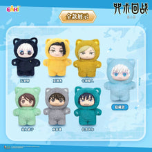 Load image into Gallery viewer, EAKI: Jujutsu Kaisen Cat Ear Plushies Series - 1 Blind Box