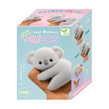 Load image into Gallery viewer, 【JAPANESE BLIND BOX】BABY KOALA BLIND BOX