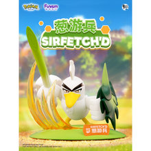 Load image into Gallery viewer, Funism: Pokemon - Sirfetch'd Prime Figure Mini Figure #865