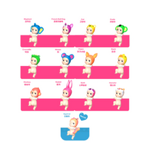 Load image into Gallery viewer, Sonny Angel: Hippers Looking Back Series (20th Anniversary) - 1 Blind Box