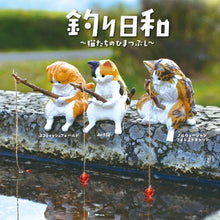 Load image into Gallery viewer, 【JAPANESE BLIND BOX】FISHING CAT SURPRISE BOX