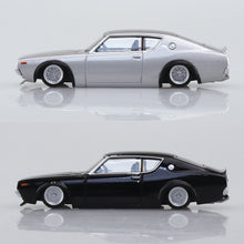 Load image into Gallery viewer, Aoshima 1/64 Grand Champion Collection Series 15  Single Blind Box