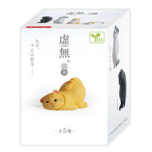 Load image into Gallery viewer, 【JAPANESE BLIND BOX】FEEL NOTHING CAT 3 BLIND BOX
