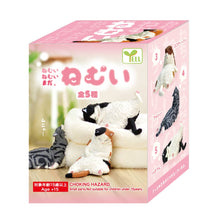 Load image into Gallery viewer, 【JAPANESE BLIND BOX】SLEEPY CAT BLIND BOX