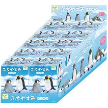 Load image into Gallery viewer, 【JAPANESE BLIND BOX】RESTING PENGUIN BLIND BOX