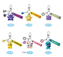 Load image into Gallery viewer, Pokemon Strap Figure Random Keyring (Blind Box)