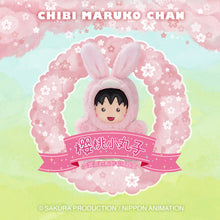 Load image into Gallery viewer, MJ Studio: Chibi Maruko Chan Drag Party Series - 1 Plush Blind Box