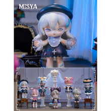 Load image into Gallery viewer, MJ Studio: Misya Mysterious Incredible Mansion Series - 1 Blind Box