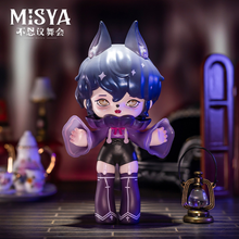 Load image into Gallery viewer, MJ Studio: Misya Incredible Dancing Party Series - 1 Blind Box