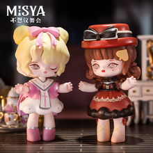 Load image into Gallery viewer, MJ Studio: Misya Incredible Dancing Party Series - 1 Blind Box