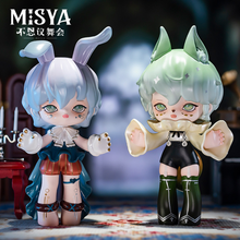 Load image into Gallery viewer, MJ Studio: Misya Incredible Dancing Party Series - 1 Blind Box