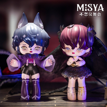 Load image into Gallery viewer, MJ Studio: Misya Incredible Dancing Party Series - 1 Blind Box