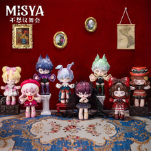 Load image into Gallery viewer, MJ Studio: Misya Incredible Dancing Party Series - 1 Blind Box