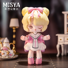 Load image into Gallery viewer, MJ Studio: Misya Incredible Dancing Party Series - 1 Blind Box