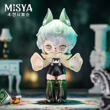 Load image into Gallery viewer, MJ Studio: Misya Incredible Dancing Party Series - 1 Blind Box
