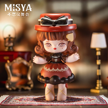 Load image into Gallery viewer, MJ Studio: Misya Incredible Dancing Party Series - 1 Blind Box