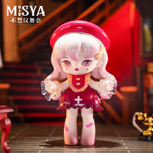 Load image into Gallery viewer, MJ Studio: Misya Incredible Dancing Party Series - 1 Blind Box