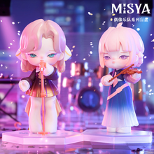 Load image into Gallery viewer, MJ Studio: Misya Idol's Band Series - 1 Blind Box