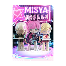 Load image into Gallery viewer, MJ Studio: Misya Idol's Band Series - 1 Blind Box