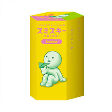 Load image into Gallery viewer, Dreams: Smiski Sunday Series - 1 Blind Box