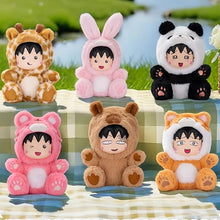 Load image into Gallery viewer, MJ Studio: Chibi Maruko Chan Drag Party Series - 1 Plush Blind Box
