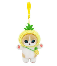 Load image into Gallery viewer, NEW! MofuSand Plush Keychain 9cm– Fruit Costume Series