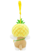Load image into Gallery viewer, NEW! MofuSand Plush Keychain 9cm– Fruit Costume Series