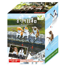 Load image into Gallery viewer, 【JAPANESE BLIND BOX】FISHING CAT SURPRISE BOX
