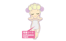 Load image into Gallery viewer, Sonny Angel: Hippers Dreaming Series - 1 Blind Box