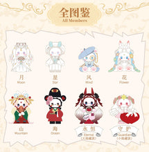 Load image into Gallery viewer, MJ Studio: Emma Secret Forest Beloved Series - 1 Blind Box