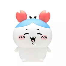 Load image into Gallery viewer, Kitan Club: Chiikawa Crab Collection Series 3 - 1 Blind Box