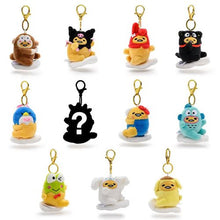 Load image into Gallery viewer, Kidrobot Gudetama Plush Charms