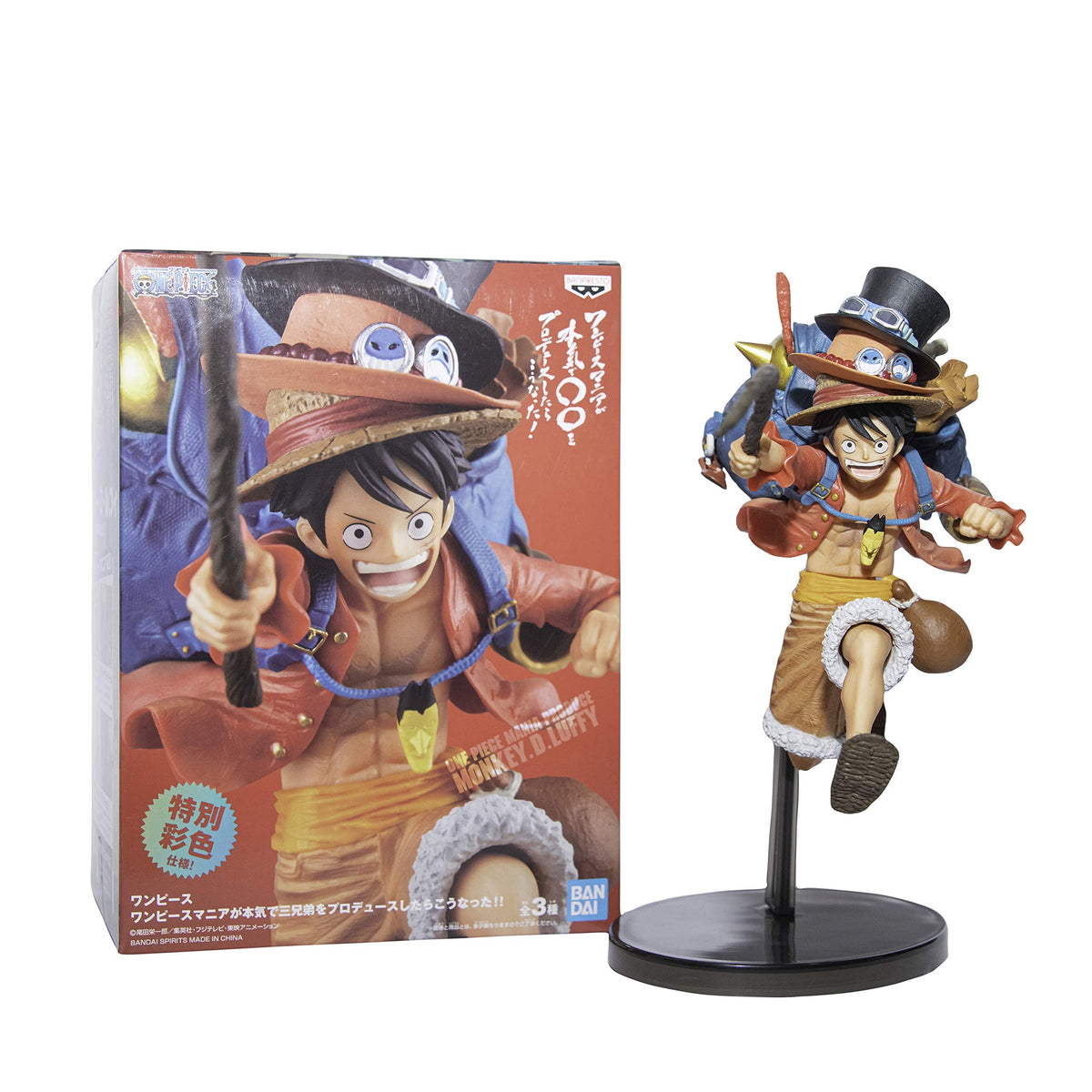Banpresto One Piece Three Brothers Monkey D Luffy Figure – WNTD Inc