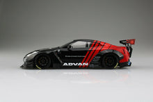 Load image into Gallery viewer, Aoshima LB Works R35 GT-R Type 2 Ver. 2 1/24 Scale Model