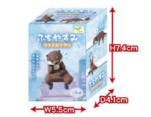 Load image into Gallery viewer, 【JAPANESE BLIND BOX】RESTING OTTER BLIND BOX
