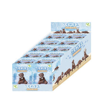 Load image into Gallery viewer, 【JAPANESE BLIND BOX】RESTING OTTER BLIND BOX
