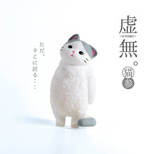 Load image into Gallery viewer, 【JAPANESE BLIND BOX】FEEL NOTHING CAT 3 BLIND BOX
