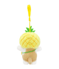 Load image into Gallery viewer, Limited! Mofusand Fruit Costume Plush Keychain  4 Designs
