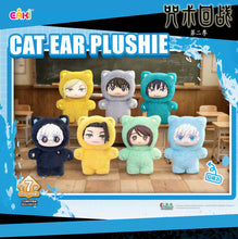 Load image into Gallery viewer, EAKI: Jujutsu Kaisen Cat Ear Plushies Series - 1 Blind Box
