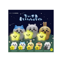 Load image into Gallery viewer, Kitan Club: Chiikawa Star Light Up - 1 Blind Box
