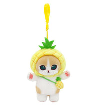 Load image into Gallery viewer, Limited! Mofusand Fruit Costume Plush Keychain  4 Designs

