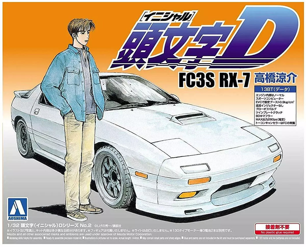 Aoshima Initial D FC3S RX-7 1/32 Scale Model Kit