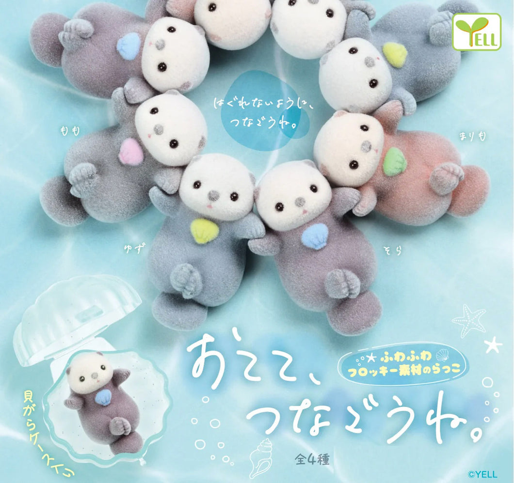 YELL Otter Blind Box