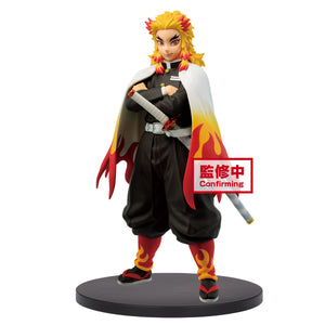 16957 Kimetsu no Yaiba FIGURE vol.10 (B:KYOJURO RENGOKU)