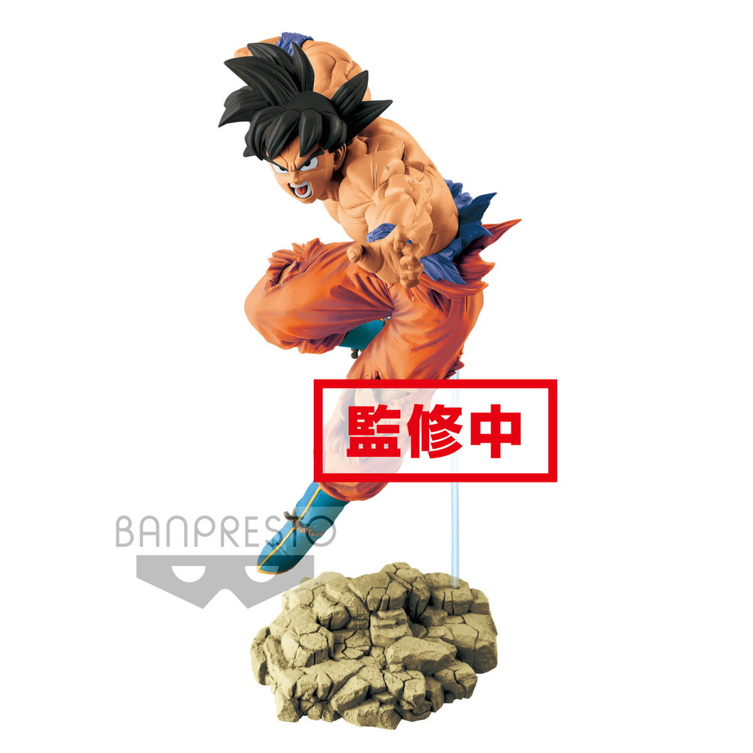 39118 Dragonball Super Tag Fighters-Son Goku